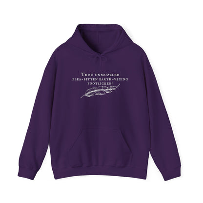 Shakespearean Insults Footlicker Hoodie
